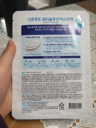 냥꾸냥냥님이 올린 리뷰 사진 3