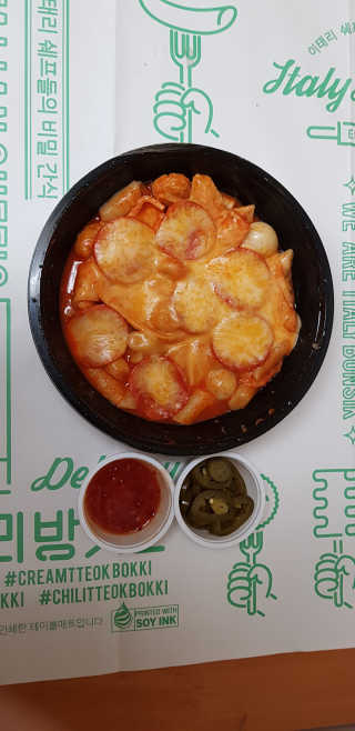 minheekim님이 올린 리뷰 사진 1