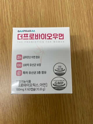 무한독주님이 올린 리뷰 사진 1