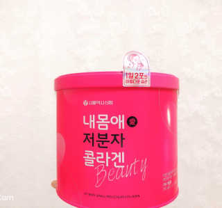 taeri님이 올린 리뷰 사진 2