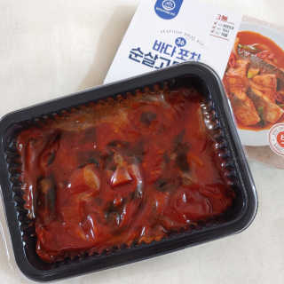 myre님이 올린 리뷰 사진 2