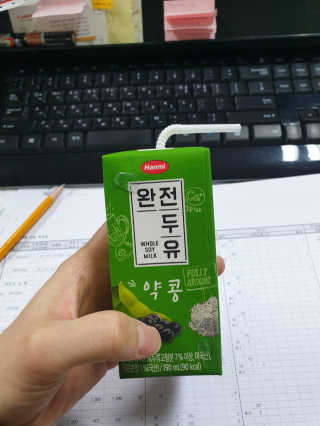 쟈걍뻐뻐님이 올린 리뷰 사진 3