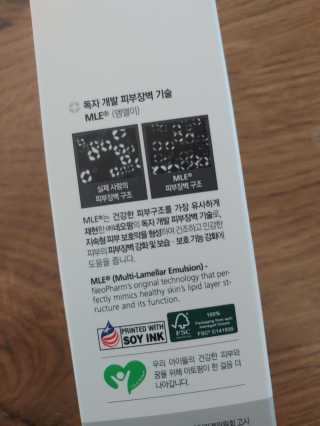 찐찐님이 올린 리뷰 사진 2