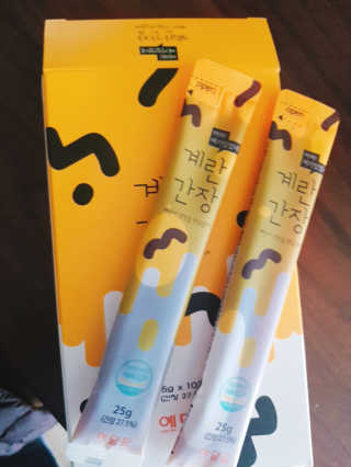 ㅎㅎ님이 올린 리뷰 사진 1