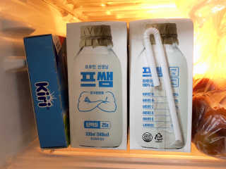 jji님이 올린 리뷰 사진 2