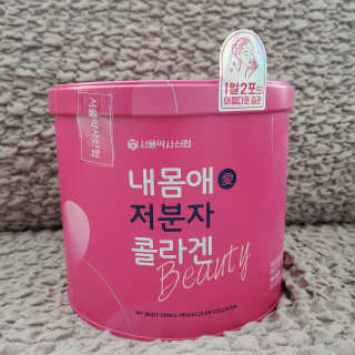 미니유님이 올린 리뷰 사진 1