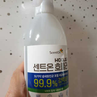 Rushx님이 올린 리뷰 사진 2