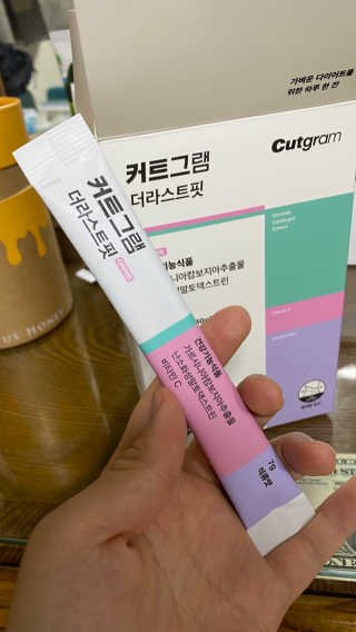 꼬대리님이 올린 리뷰 사진 2