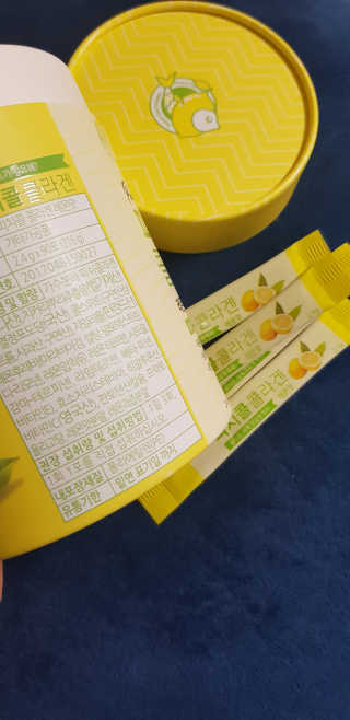 반드시된다님이 올린 리뷰 사진 3