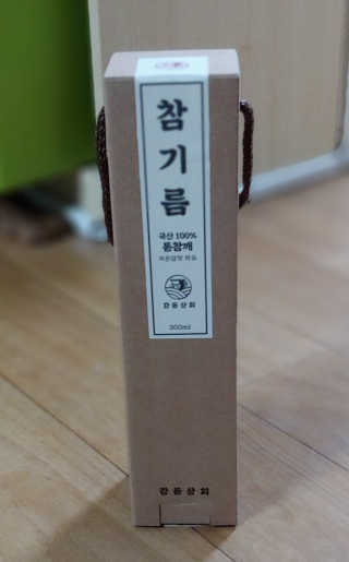 꾸울님이 올린 리뷰 사진 4