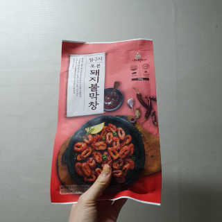 너부리사랑님이 올린 리뷰 사진 2