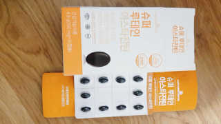 간절히바라던바다님이 올린 리뷰 사진 3