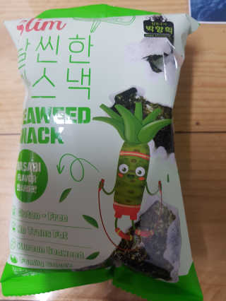 갱님이 올린 리뷰 사진 4