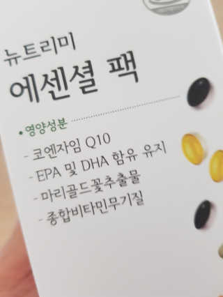엘빈님이 올린 리뷰 사진 2