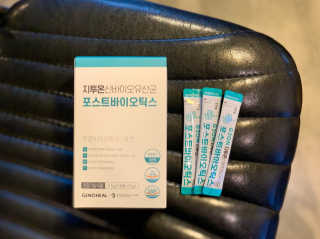 다움나음맘님이 올린 리뷰 사진 2