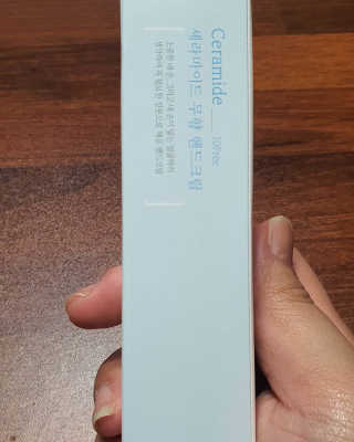 금금님이 올린 리뷰 사진 4
