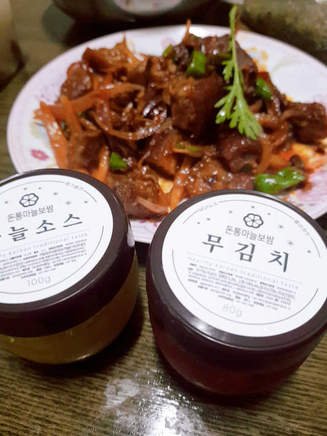쿡스딜리 매콤족발+커리족발+무김치+마늘소스 리뷰 사진