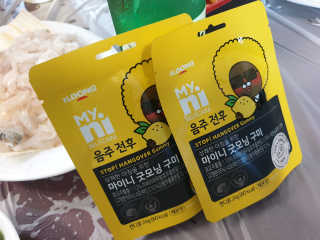 사막여우님이 올린 리뷰 사진 2
