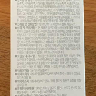 멍정님이 올린 리뷰 사진 2