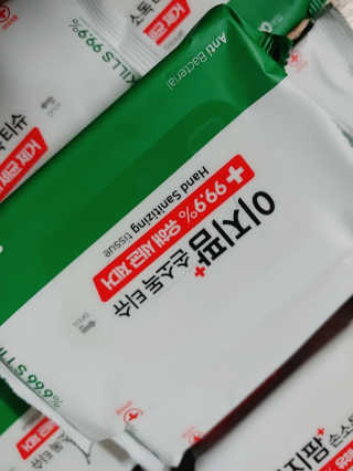 이유님이 올린 리뷰 사진 2