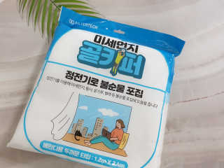 쎌킴님이 올린 리뷰 사진 1