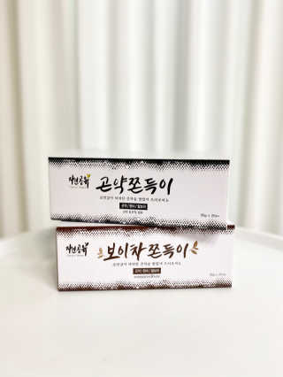 알콩달콩님이 올린 리뷰 사진 4
