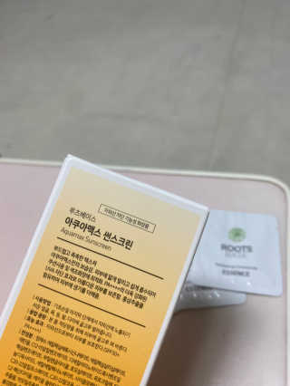 예닮공주님이 올린 리뷰 사진 2