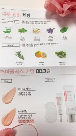 파라오겅쭈님이 올린 리뷰 사진 3