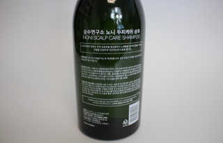 봉자엄마님이 올린 리뷰 사진 3