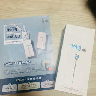 꼰똘잉님이 올린 리뷰 사진 1