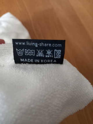 엠케이님이 올린 리뷰 사진 2