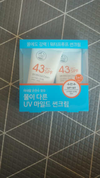 헤이율(angelyur)님이 올린 리뷰 사진 1
