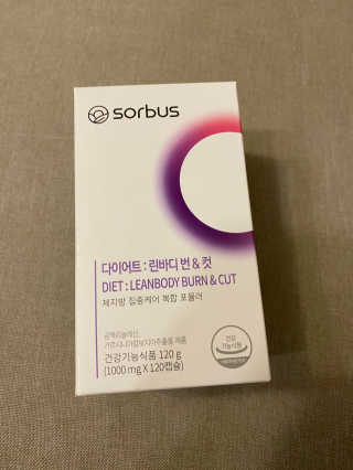 소버스 다이어트 린바디 번앤컷 — 4점을 준 리뷰어가 2020년 8월 올린 사용 사진