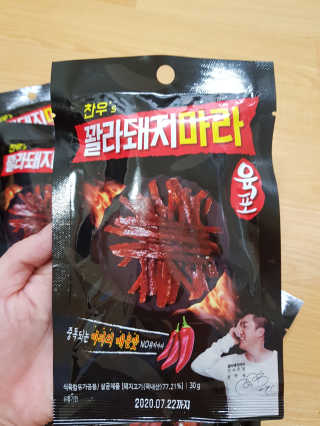 좋아요오님이 올린 리뷰 사진 2