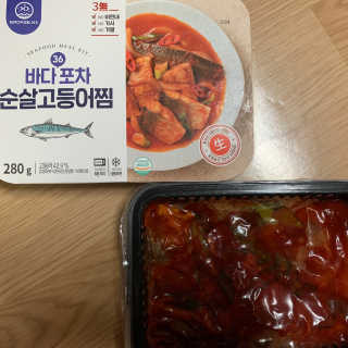 hwangeunjiiii님이 올린 리뷰 사진 1
