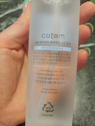 sdlove숑봉님이 올린 리뷰 사진 2