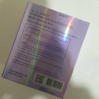 녹차싫어님이 올린 리뷰 사진 3
