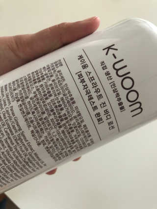 트윙클맘님이 올린 리뷰 사진 2
