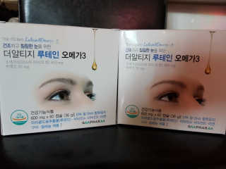 유성인성맘님이 올린 리뷰 사진 3