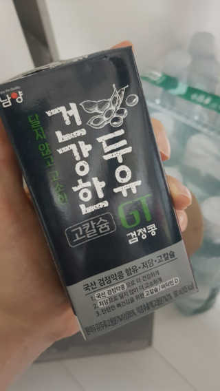 응디니님이 올린 리뷰 사진 3