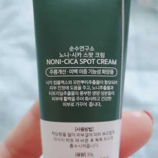 ☆연꽃☆님이 올린 리뷰 사진 3