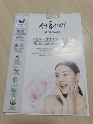 로즈생명님이 올린 리뷰 사진 4