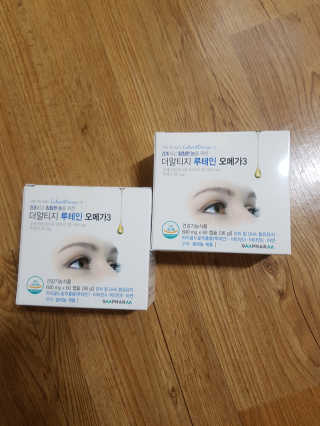 쪼꼬미님이 올린 리뷰 사진 2