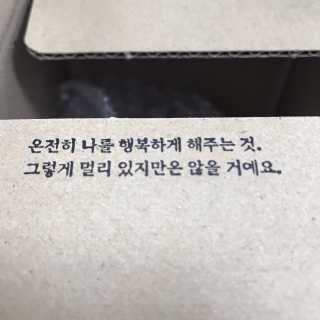 sysy님이 올린 리뷰 사진 3