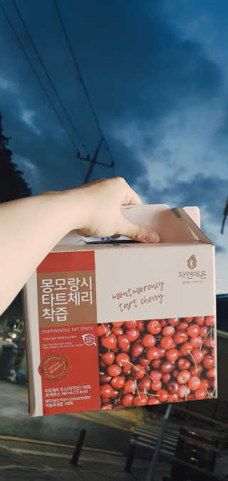 자연에온 몽모랑시 타트체리 착즙 100mL 10개입 2BOX — 5점을 준 리뷰어가 2020년 10월 올린 사용 사진