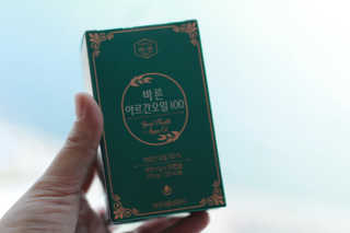 건강한약속 바른 바른 아르간오일100 — 5점을 준 리뷰어가 2020년 11월 올린 사용 사진