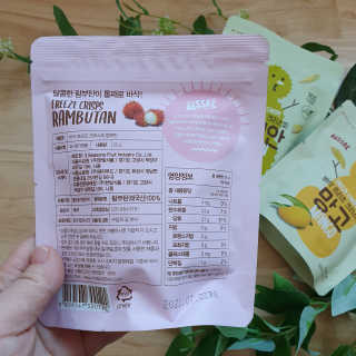 사나래님이 올린 리뷰 사진 3