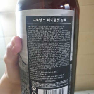 레앙님이 올린 리뷰 사진 4