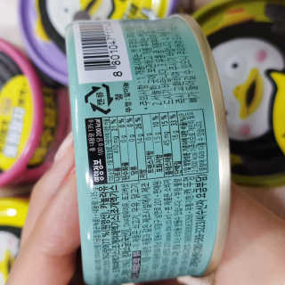동원참치 펭수참치 — 5점을 준 리뷰어가 2020년 7월 올린 사용 사진