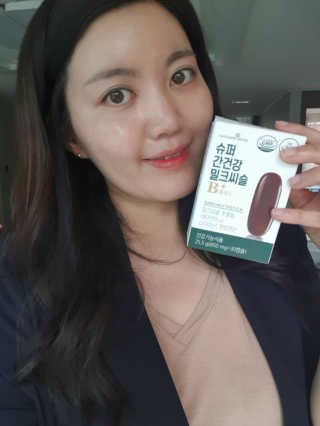 메이준뉴트리 슈퍼 간건강 밀크씨슬 B+ — 5점을 준 리뷰어가 2020년 6월 올린 사용 사진